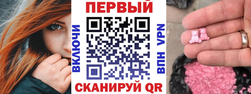 купить   Советская Гавань  Амфетамин VHQ 