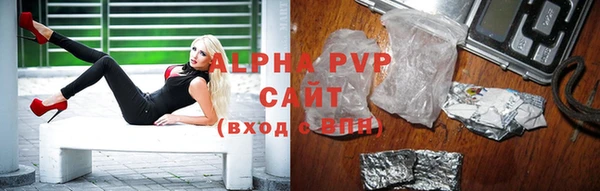 гидра Осташков