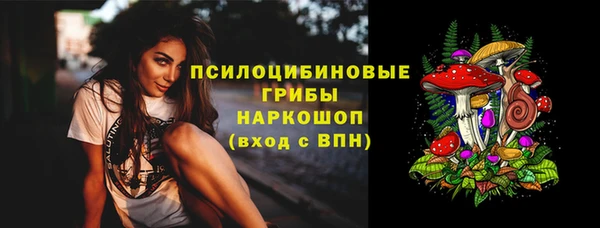 амфетамин Остров