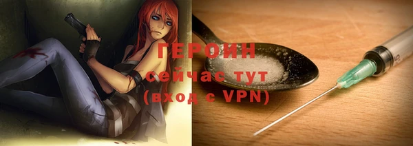 a pvp Елизово