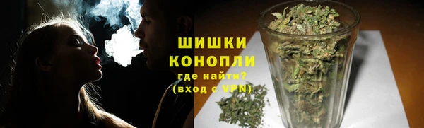 гидра Осташков