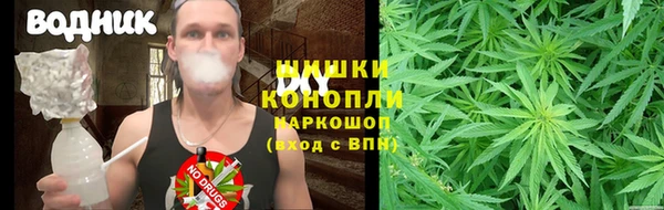 амфетамин Остров