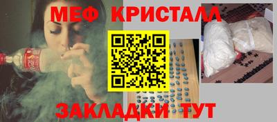 ECSTASY Краснокаменск