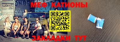 ECSTASY Краснокаменск