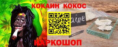 первитин Краснознаменск