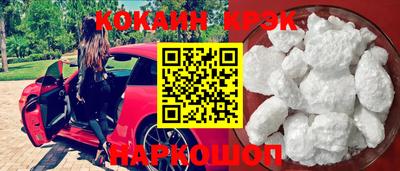 дистиллят марихуана Абакан