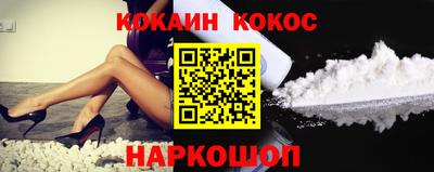 первитин Краснознаменск