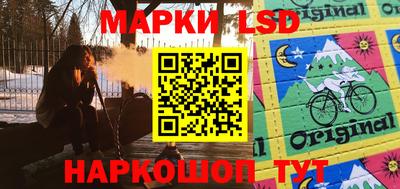 ALPHA-PVP Краснодар