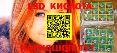 ALPHA-PVP Краснодар