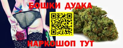 ECSTASY Краснокаменск