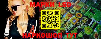первитин Краснознаменск