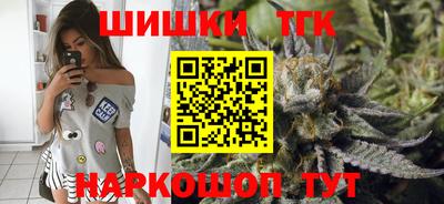 ECSTASY Краснокаменск