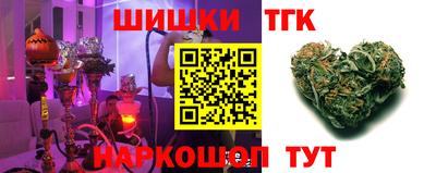 ECSTASY Краснокаменск