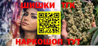 меф VHQ Азнакаево