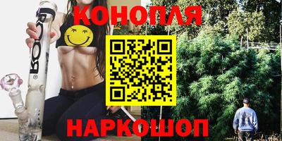 ECSTASY Краснокаменск