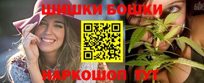 первитин Краснознаменск