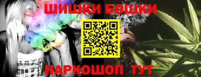 первитин Краснознаменск