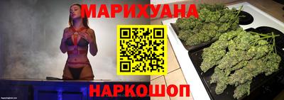 ALPHA-PVP Краснодар