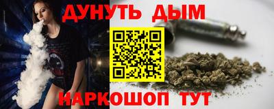 ALPHA-PVP Краснодар