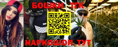 первитин Краснознаменск