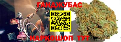 ECSTASY Краснокаменск
