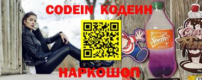 ALPHA-PVP Краснодар