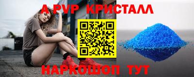 ECSTASY Краснокаменск