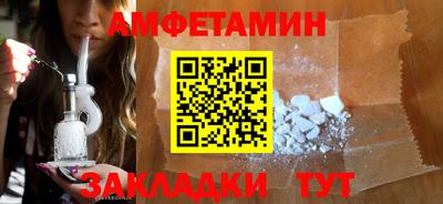 ECSTASY Краснокаменск