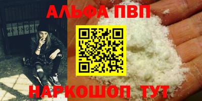 ECSTASY Краснокаменск