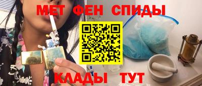 ECSTASY Краснокаменск