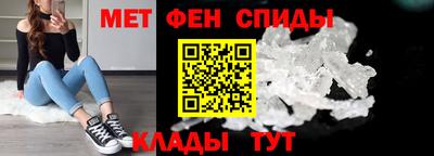 ECSTASY Краснокаменск