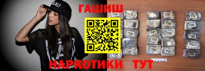 ECSTASY Краснокаменск