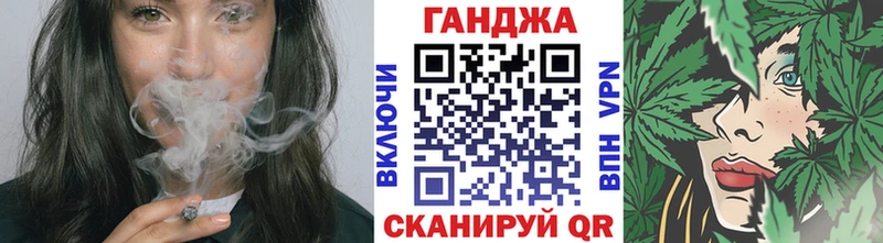 Бошки Шишки VHQ Советская Гавань